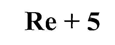 Nhãn hiệu Re + 5  của Công ty TNHH quốc tế Vĩ Long, số đơn 4-2016-39743