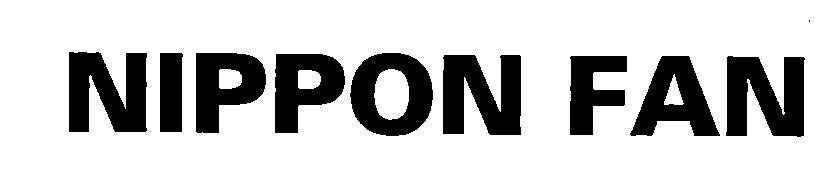 Công ty TNHH Quốc tế Trần Thị的NIPPON FAN 品牌, 申请号 4-2016-40426