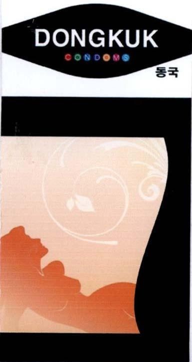 DONGKUK, [bao cao su] 