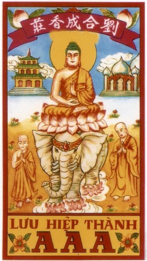 Nhãn hiệu Lưu Hiệp Thành AAA [liu he cheng xiang zhuang: tiệm nhang Lưu Hiệp Thành]  của Cơ sở Lưu Hiệp Thành AAA, số đơn 4-2016-42633