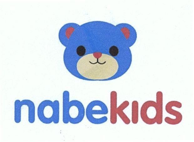 nabekids 