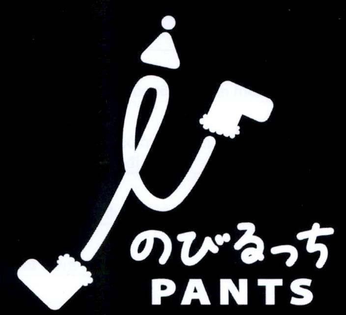 Nhãn hiệu PANTS [NOBIRUTCHI]  của AEON CO., LTD., số đơn 4-2017-01162