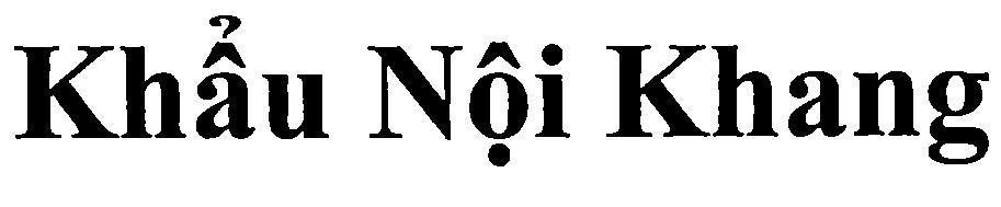 Nhãn hiệu Khẩu Nội Khang  của Công ty cổ phần Y tế Sức Sống Việt, số đơn 4-2017-03347