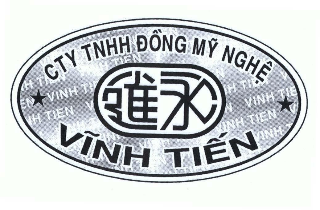 CTY TNHH Đồng Mỹ Nghệ Vĩnh Tiến [jinyong: Vĩnh Tiến] 
