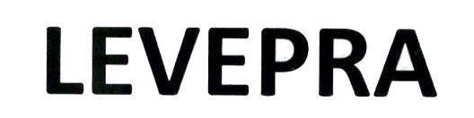 Getz Pharma International FZ LLC的LEVEPRA 品牌, 申请号 4-2017-08554