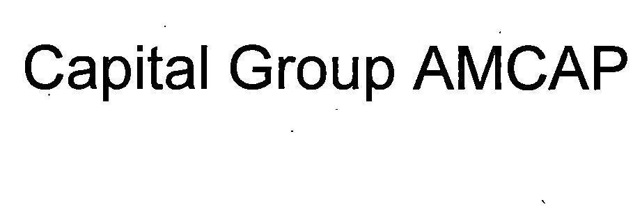 Capital Group AMCAP 
