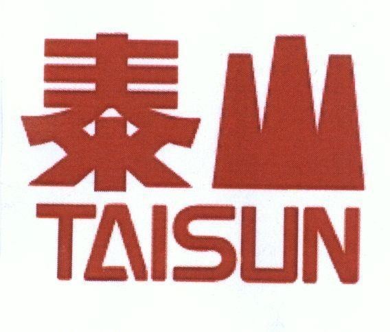 TAISUN [tai, sun: bình yên, yên ổn, núi] 