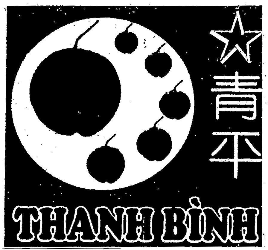 Nhãn hiệu Thanh Bình [xing ping: thanh bình]  của Cơ sở Thanh Bình, số đơn 4-2017-11940