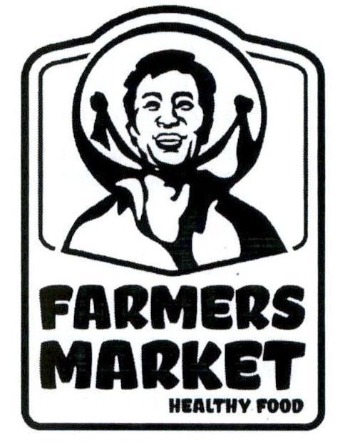 FARMERS MARKET HEALTHY FOOD 