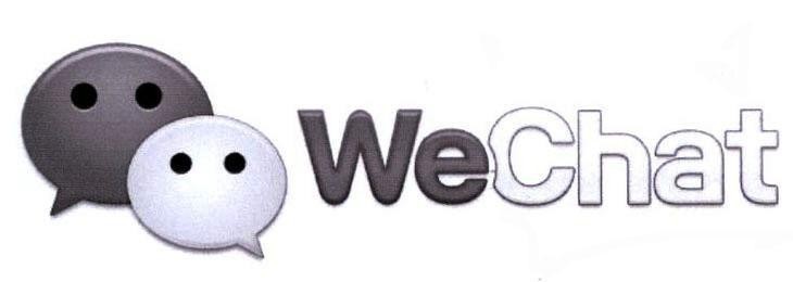 Nhãn hiệu WeChat  của TENCENT HOLDINGS LIMITED, số đơn 4-2017-14754