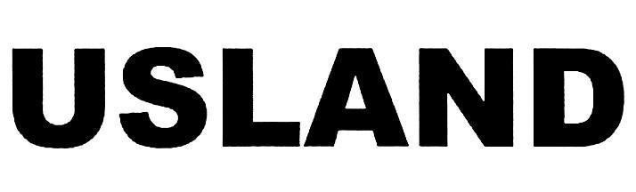 Nhãn hiệu USLAND  của Công ty cổ phần sơn Alo Việt Nam, số đơn 4-2017-15273