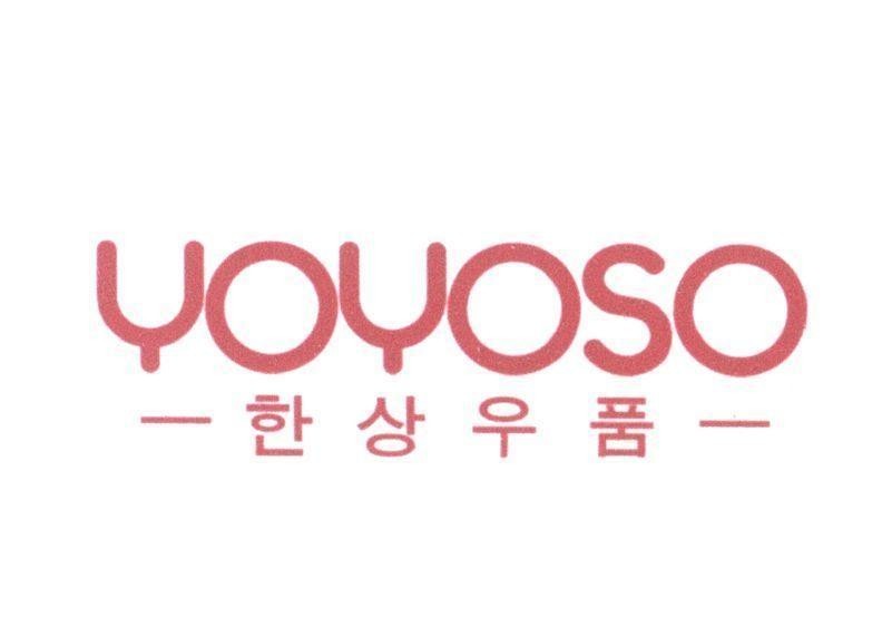 YOYOSO [Han sang woo poon] 