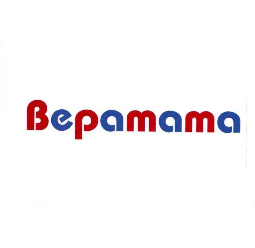 Bepamama 