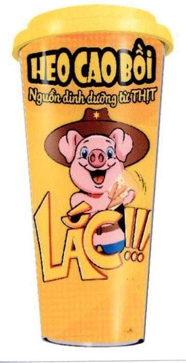 Trademark Lắc Heo Cao Bồi Nguồn dinh dưỡng từ thịt  of Công ty cổ phần MASAN JINJU, application No 4-2017-18750