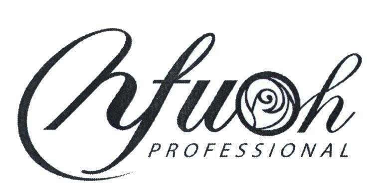 Nfuoh PROFESSIONAL 