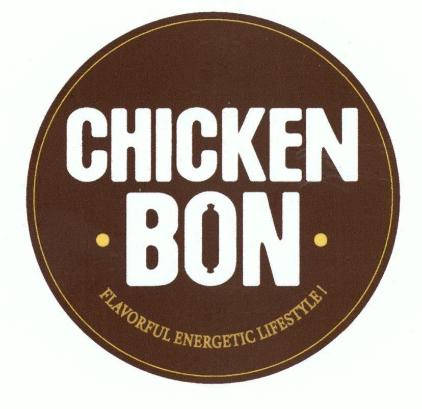 Nhãn hiệu CHICKEN BON FLAVORFUL ENERGETIC LIFESTYLE!  của Công ty cổ phần thực phẩm CJ Cầu Tre, số đơn 4-2017-21877