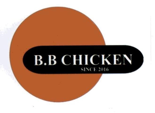 Nguyễn Hồng Ngọc的B.B CHICKEN SINCE 2016 品牌, 申请号 4-2017-22367