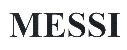 Công ty cổ phần liên doanh Kangaroo Quốc tế的MESSI 品牌, 申请号 4-2017-23190