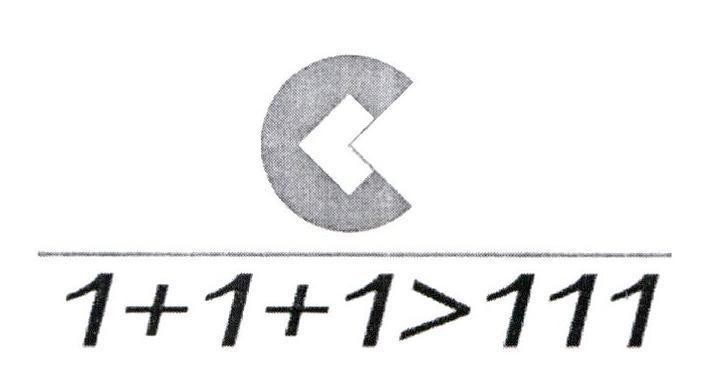 Trademark 1+1+1>111  of WANG HUIZHAO, application No 4-2017-23749