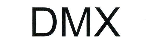 Reebok International Limited的DMX 品牌, 申请号 4-2017-25952