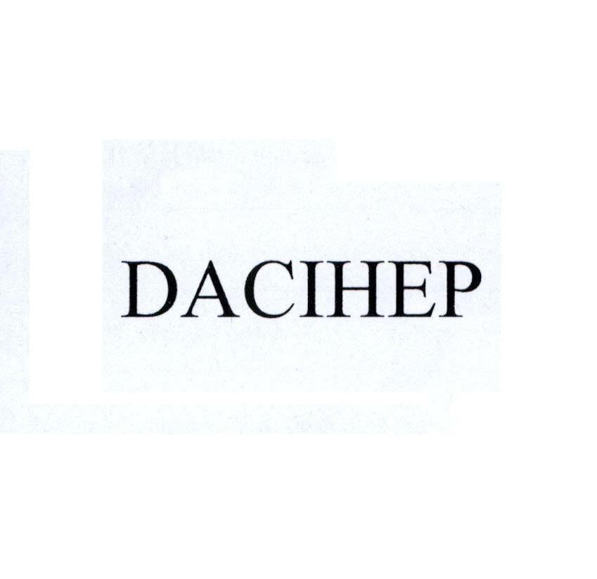 Nhãn hiệu DACIHEP  của ZYDUS LIFESCIENCES LIMITED, số đơn 4-2017-27119
