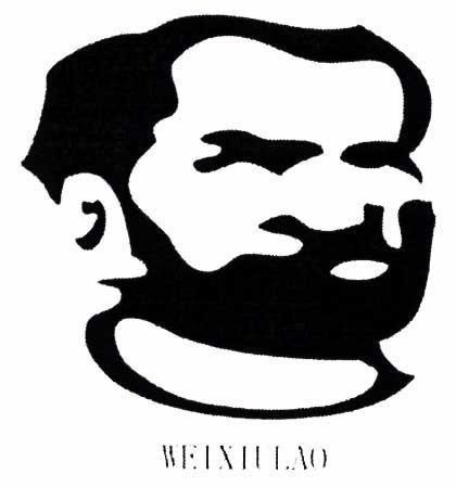 WEIXIULAO 