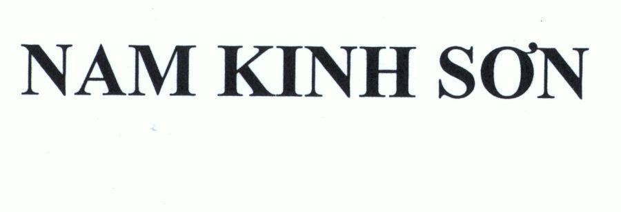Nam Kinh Sơn 