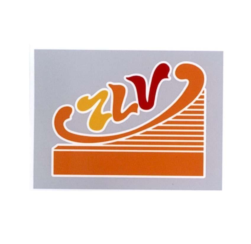 Công ty TNHH chế biến thực phẩm bánh pía lạp xưởng Tân Huê Viên的TLV 品牌, 申请号 4-2017-31520