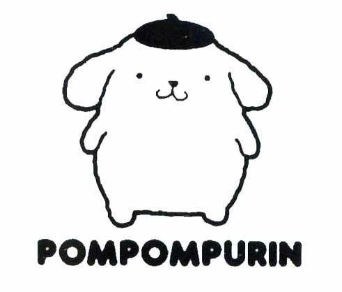 POMPOMPURIN 