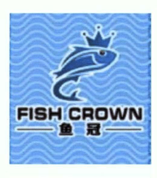 FISH CROWN [Yú guãn: cá vương miện] 
