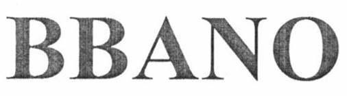 Nhãn hiệu BBANO  của Công Ty TNHH Quốc Tế Vĩ Long, số đơn 4-2017-38829