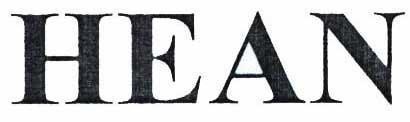 Nhãn hiệu HEAN  của Công Ty TNHH Quốc Tế Vĩ Long, số đơn 4-2017-38831