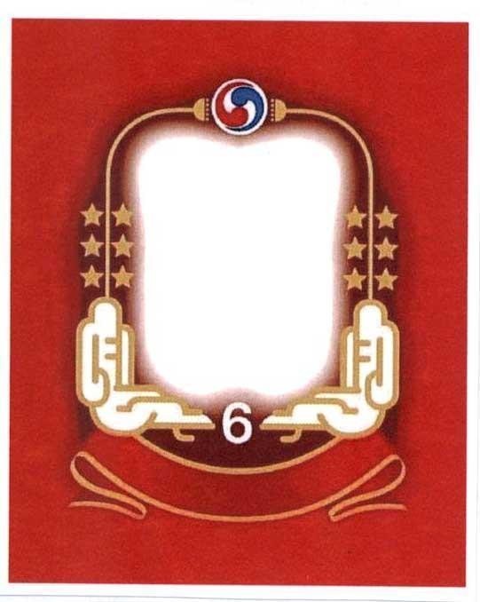 Nhãn hiệu 6  của KOREA GINSENG CORP., số đơn 4-2017-40462