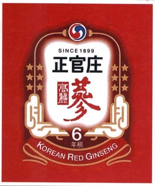 KOREAN RED GINSENG SINCE 1899 6 [Cheong Kwan Jang; Goryeo: triều đại Hàn Quốc; sam: nhân sâm; Nyeongeun: năm tuổi rễ cây] 