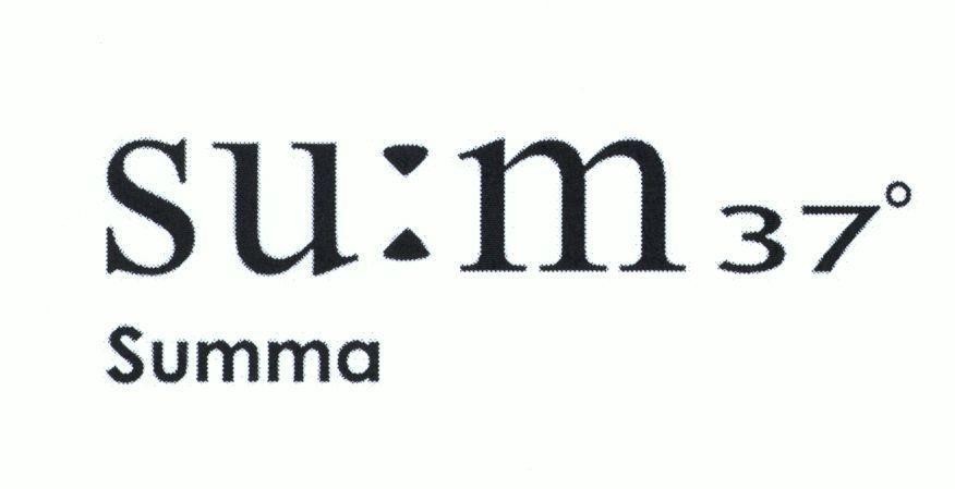 LG H&H Co., LTD.的su:m37o Summa 品牌, 申请号 4-2017-41894