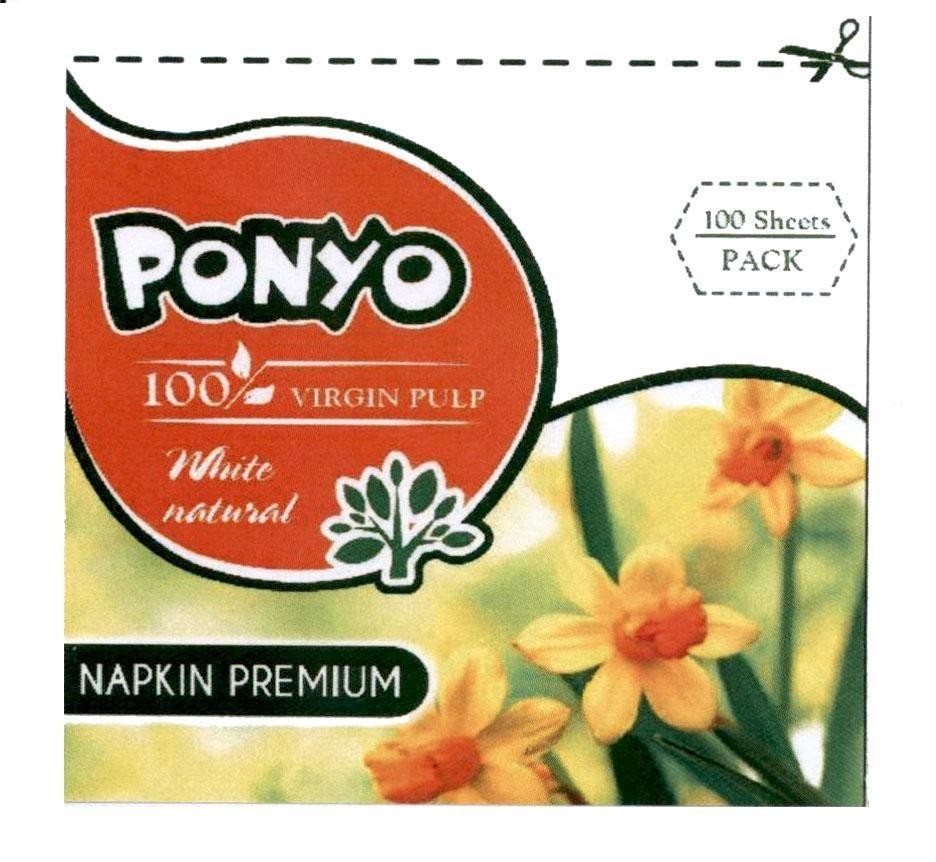 Lot De 12 Boîtes De Mouchoirs Ponyo Soft Virgin Pulp - 180 Feuilles, Doux Et Non Blanchis