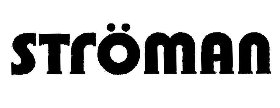 Trademark Stroman  of Công ty cổ phần đầu tư Tập đoàn Tân á Đại Thành, application No 4-2018-05943