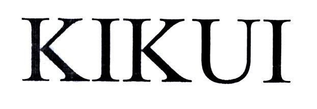 Nhãn hiệu KIKUI  của Công Ty TNHH Quốc Tế Vĩ Long, số đơn 4-2018-08274