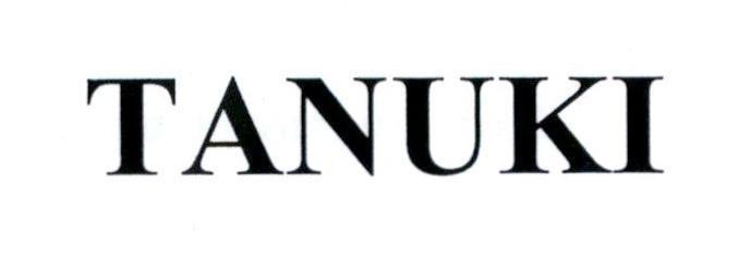 Nhãn hiệu TANUKI  của Công ty cổ phần ACECOOK Việt Nam, số đơn 4-2018-08867