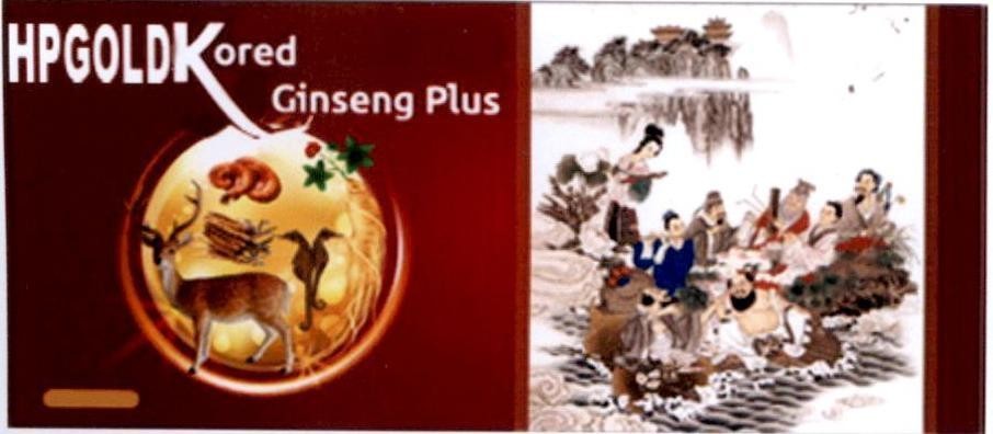 Nhãn hiệu HPGOLDKored Ginseng Plus  của Công ty trách nhiệm hữu hạn TMDV&XNK Hoàng Hải Phát, số đơn 4-2018-09155