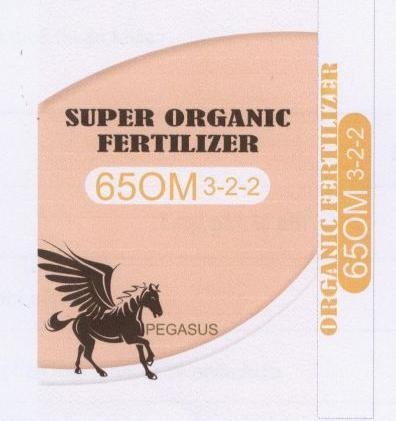 SUPER ORGANIC FERTILIZER 65OM 3-2-2 PEGASUS ORGANIC FERTILIZER 65OM 3-2-2 