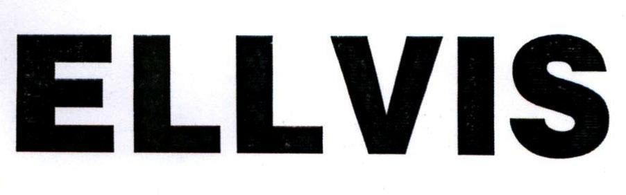 Nhãn hiệu ELLVIS  của Công ty cổ phần sơn ALO Việt Nam, số đơn 4-2018-16874