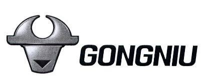 Nhãn hiệu GONGNIU  của Goneo Group Co., Ltd., số đơn 4-2018-17200