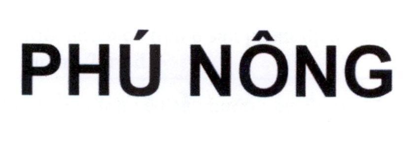 Công ty TNHH giống cây trồng Thuận Thành的Phú Nông 品牌, 申请号 4-2018-18757