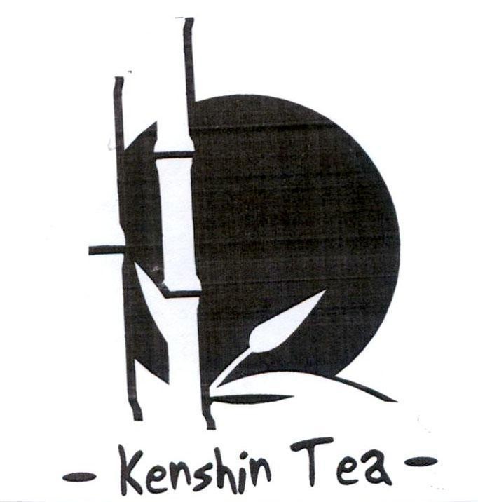- Kenshin Tea - 