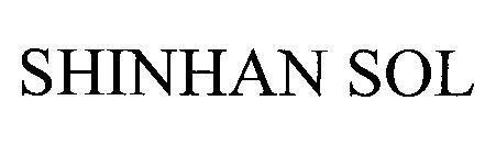 Nhãn hiệu SHINHAN SOL  của Shinhan Financial Group Co., Ltd., số đơn 4-2018-25511