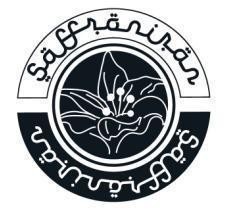 Nhãn hiệu Saffroniran Saffroniran  của Công ty cổ phần Nhan Sắc Việt Nam, số đơn 4-2018-28028