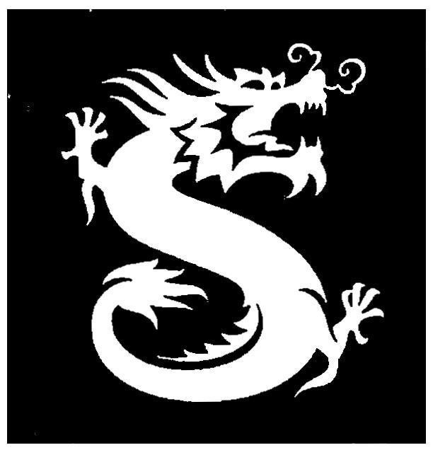 Trademark   of Tổng công ty cổ phần bia - rượu - nước giải khát Sài Gòn, application No 4-2018-32543