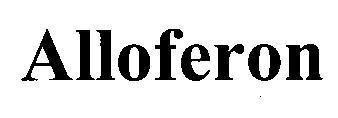 Alloferon 