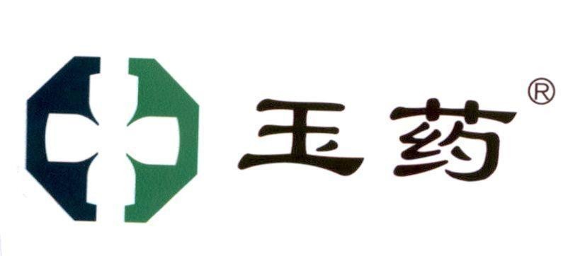 [YU YAO: ngọc dược] 